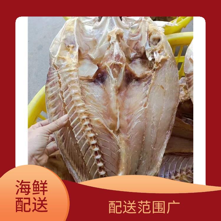 东莞道滘海鲜配送电话 大大缩短了采购时间 可以快速送达