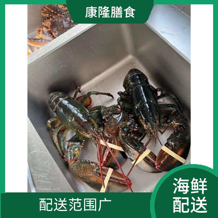 桥头海鲜配送