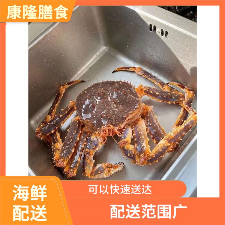 公明海鲜配送平台 可以随时随地下单 品种丰富