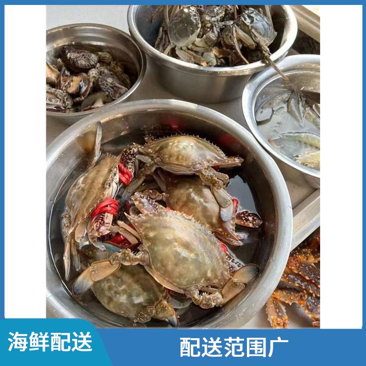 东莞厚街镇海鲜配送公司 丰富多样 大大缩短了采购时间