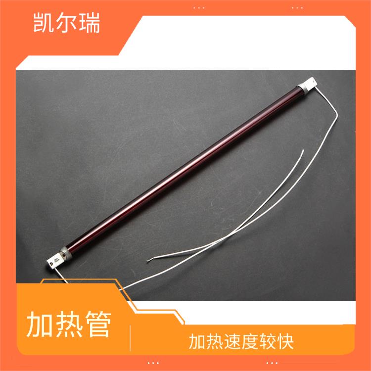 山东红外线加热管厂家 具有多种规格和形状