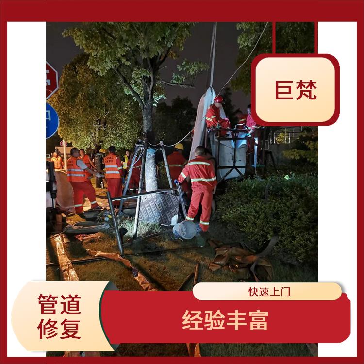 地下管道漏水检测仪器 服务周到
