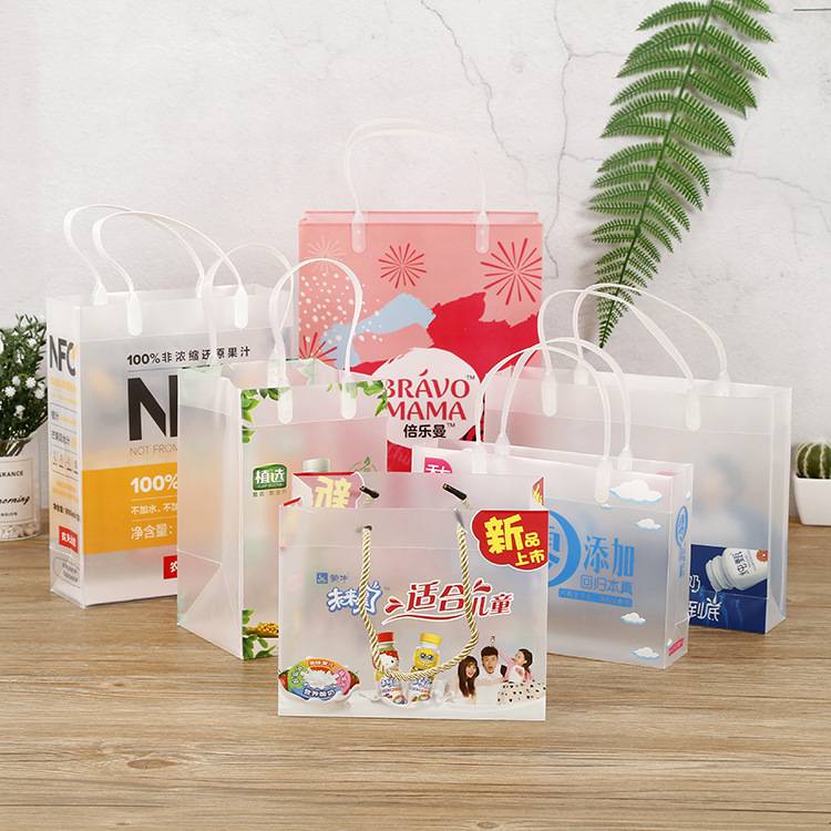 透明礼品袋pp超市促销手提袋塑料防水伴手礼袋牛奶饮品袋