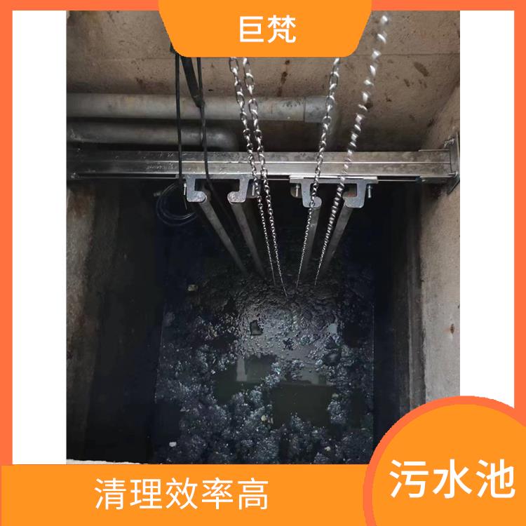 金山区污水池清理电话 服务快捷 污水池清理