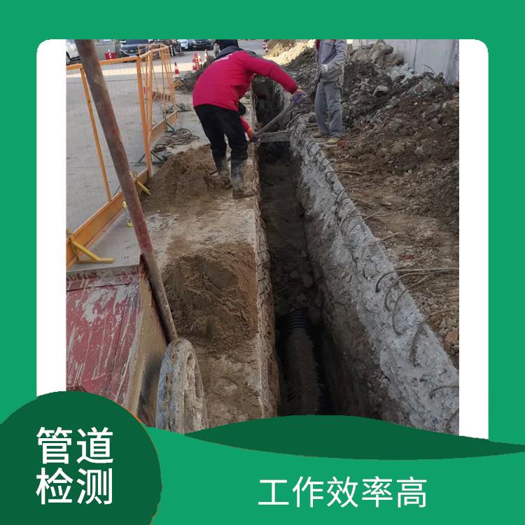 上海隔油池清掏公司 管道影像检测 施工规范化
