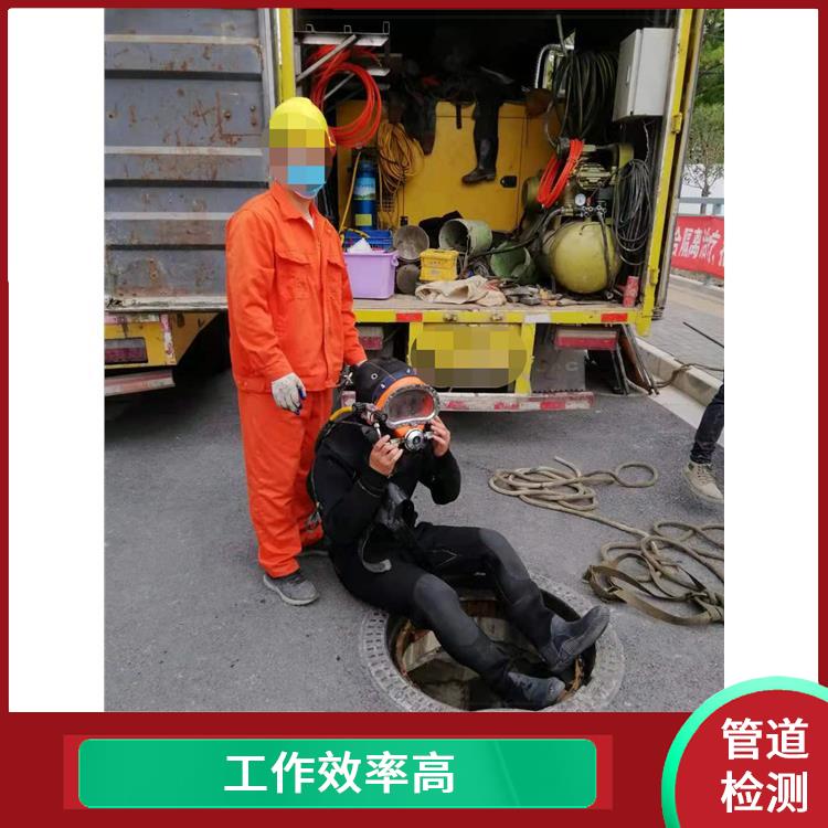 上海管道潜水封堵 管道格栅安装 服务周到