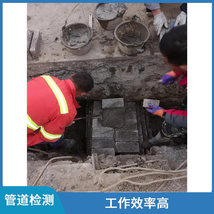 上海管道影像检测怎么收费 下水道疏通 响应迅速