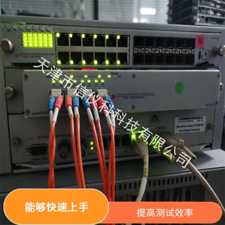 河源Spirent测试仪思博伦SPT-2U 提高测试效率 适用于多种行业
