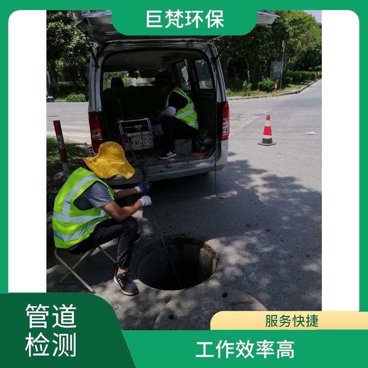 上海管道气囊封堵公司 下水道清淤 收费合理