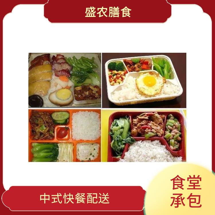 佛岡縣承包工廠飯?zhí)锰峁┛觳团渌头?wù)公司價格