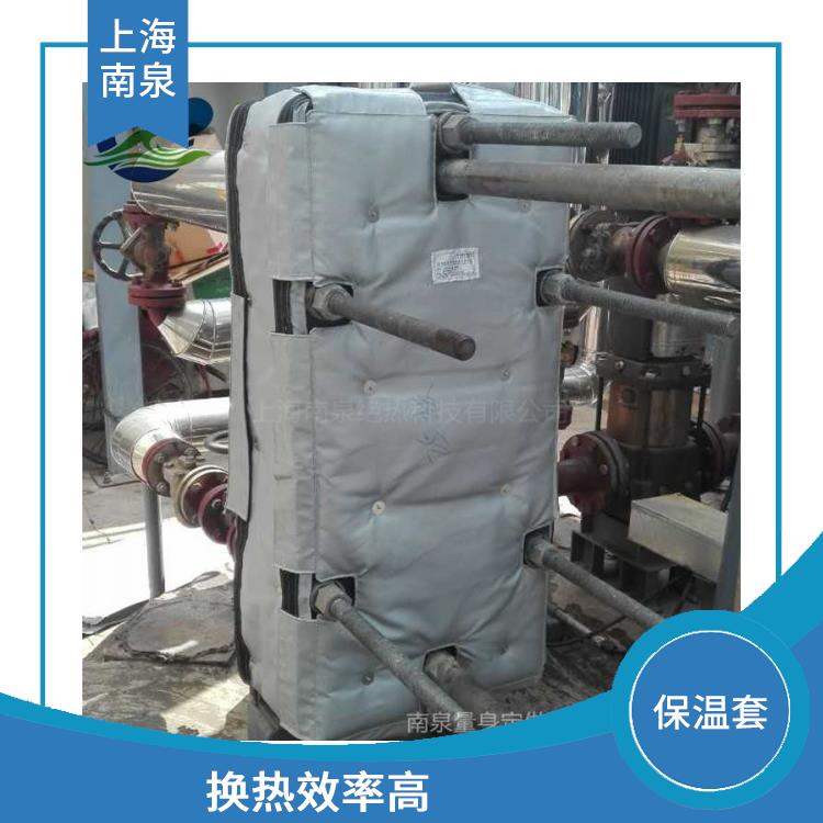 芜湖管式换热器保温罩厂家 换热器保温被 应用广泛