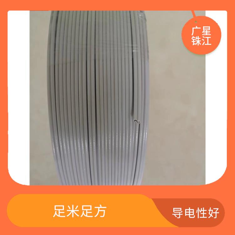 广星珠江RVV-护套软电缆铜芯地拖线 优良铜芯 适用范围广