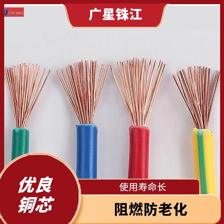 广星珠江RVV-护套软电缆铜芯地拖线 优良铜芯 适用范围广