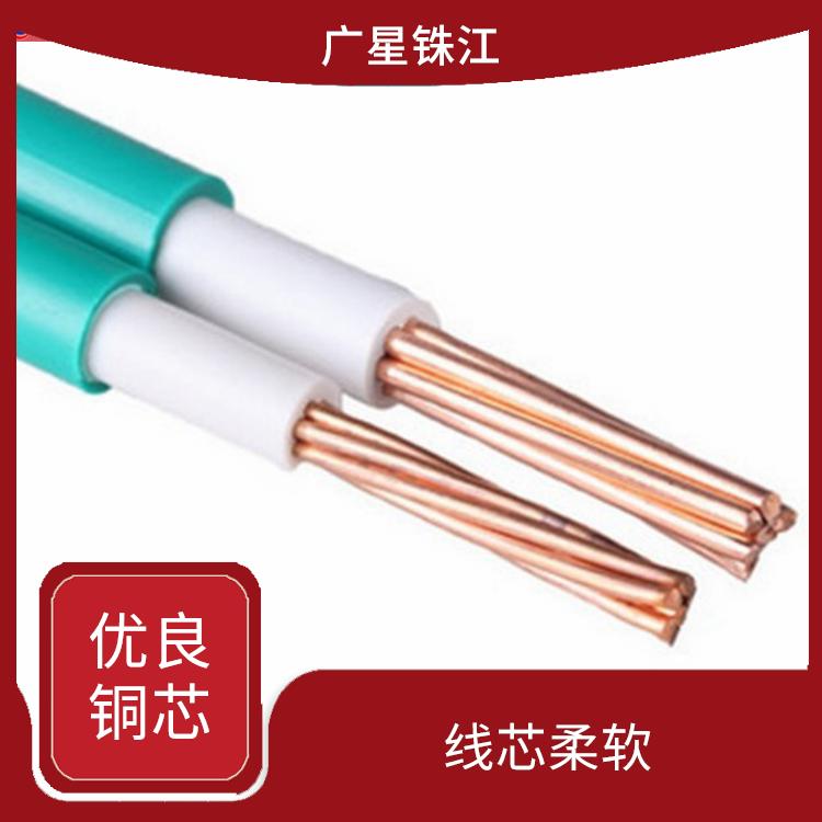 广星珠江BV-50电线 足米足方 使用寿命长