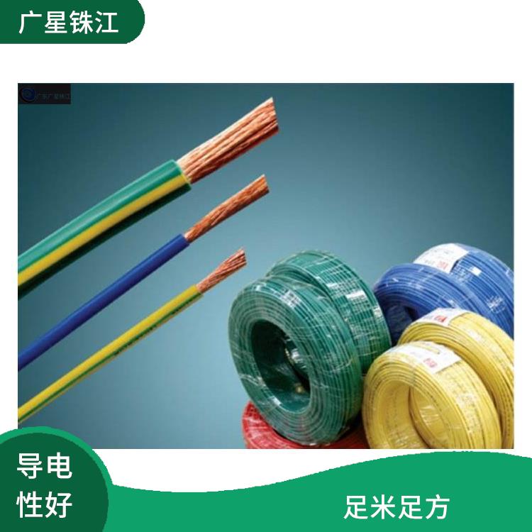 广星珠江BV-50电线 足米足方 使用寿命长