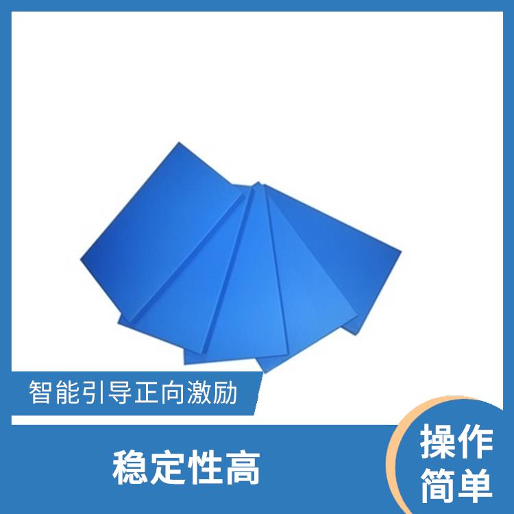 自贡宣泄系统厂家 互动性好 多种宣泄主题可自由选择