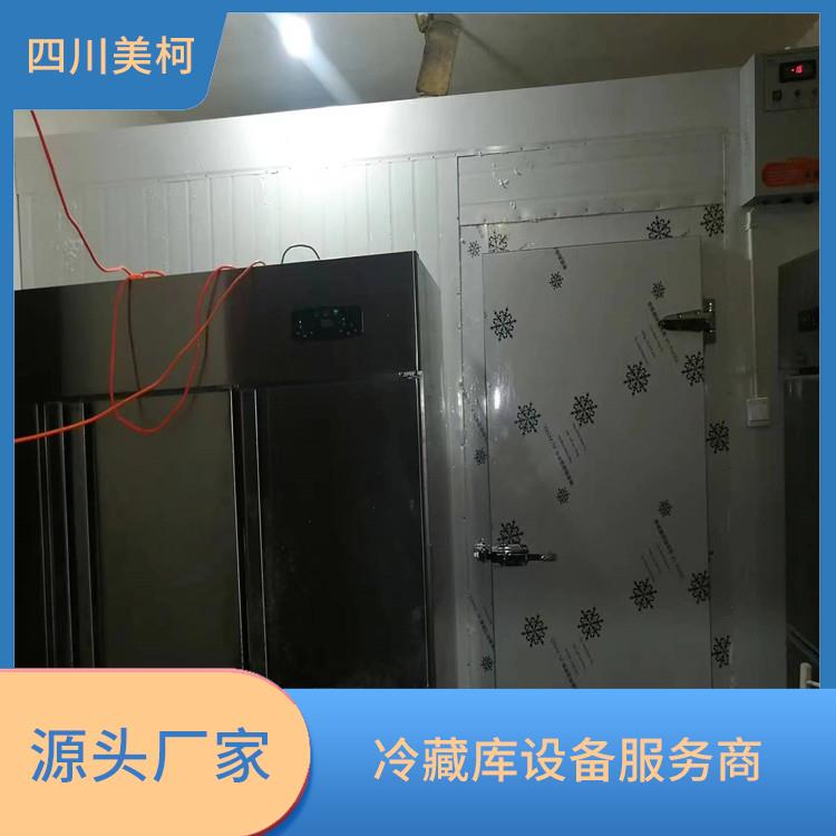 沙湾双温库建造 旺苍冷藏保鲜库安装 设计方案