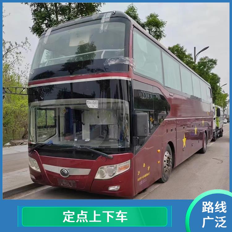 廊坊到玉環(huán)直達(dá)車 較為經(jīng)濟實惠的選擇 安全可靠