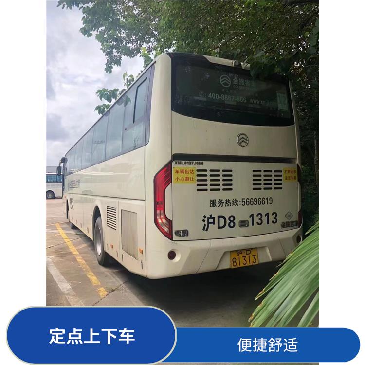 廊坊到嵊州的臥鋪車 路線廣泛 確保乘客的安全