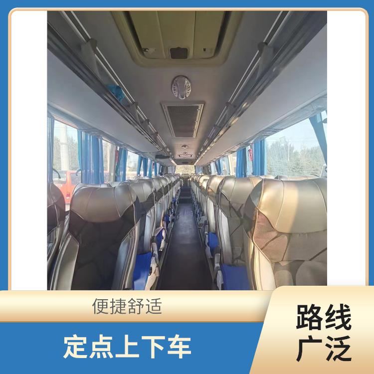 天津到上海直達(dá)車(chē) 安全性好 能夠連接城市和鄉(xiāng)村