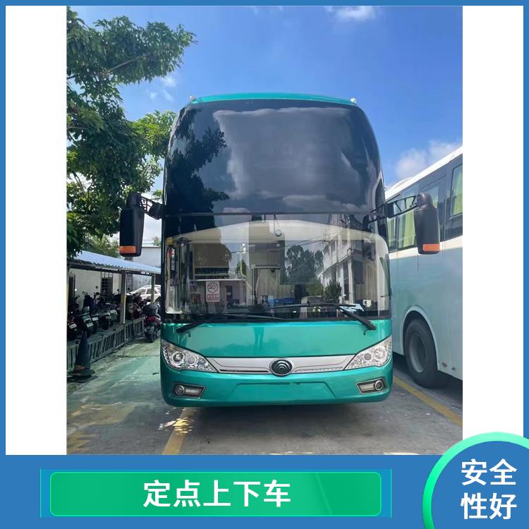 北京到清遠(yuǎn)的臥鋪車 路線廣泛