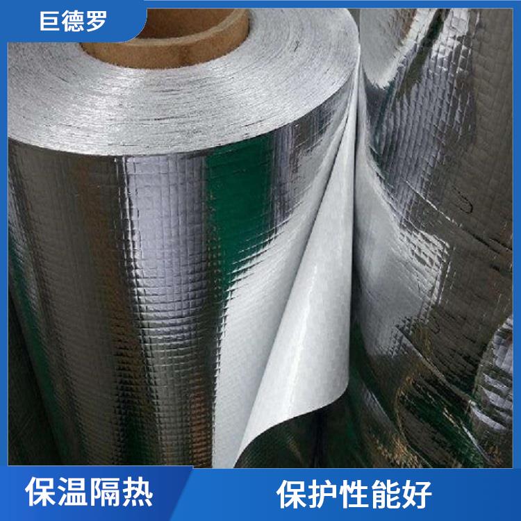六安铝箔复合包装布厂家 柔韧性好 密封性能强