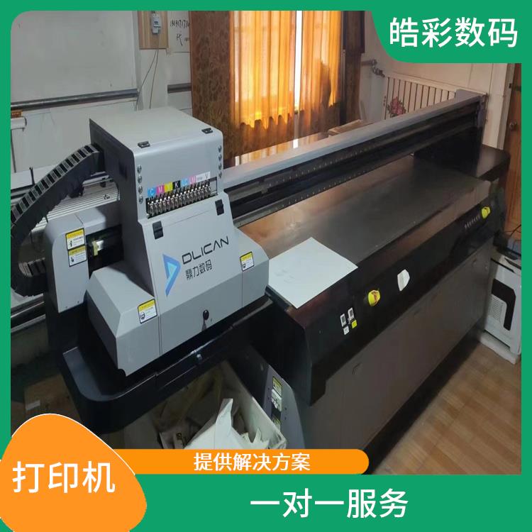 湛江转让二手鼎力UV2513平板打印机公司 全程一对一服务