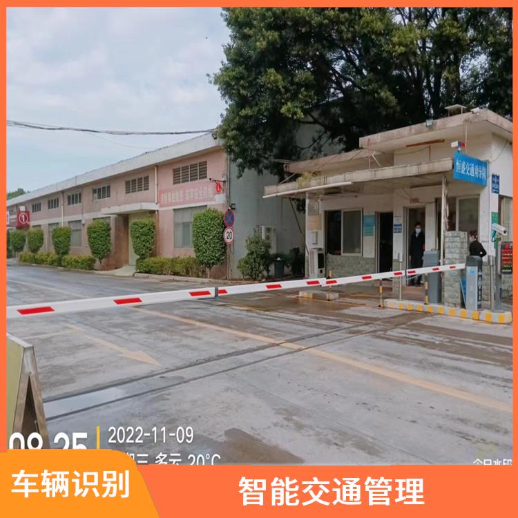 花都停车场无人值守系统供应商 识别率较高 快速反馈结果