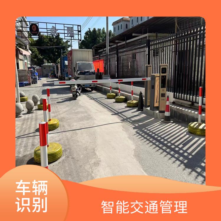 广州车牌识别自助收费系统价格 可扩展性 能够同时处理多个车辆的识别