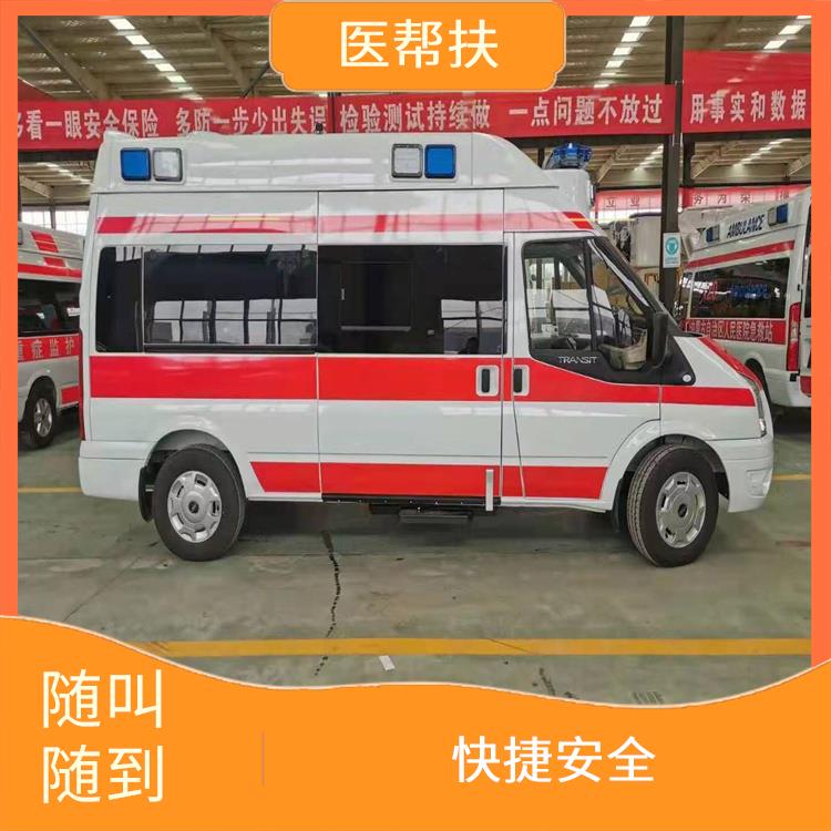 救護(hù)車出租價格 實(shí)用性高 往返接送服務(wù)