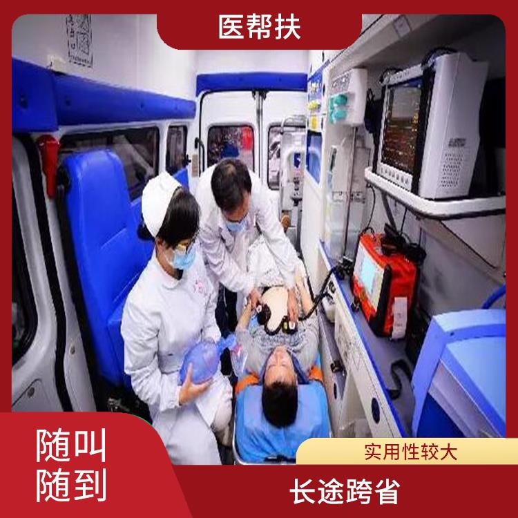 全国救护车租赁价格 服务贴心