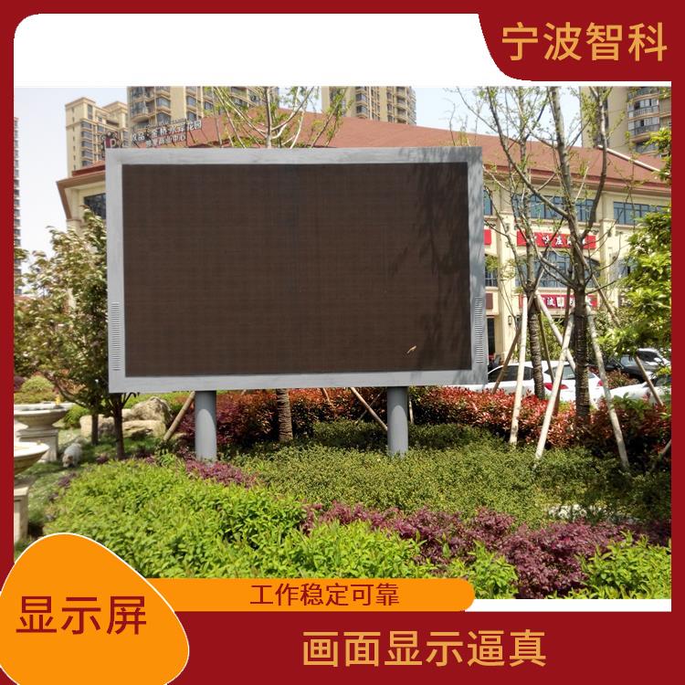 全彩顯示屏電話 畫面顯示逼真
