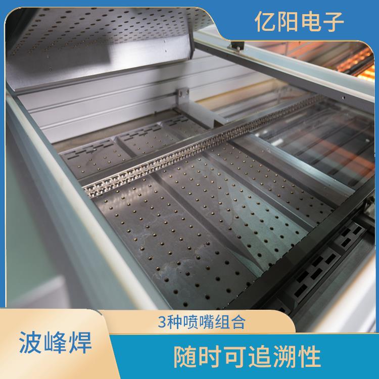 苏州 新能源产品波峰焊 雾化均匀不易溢出 随时可追溯性