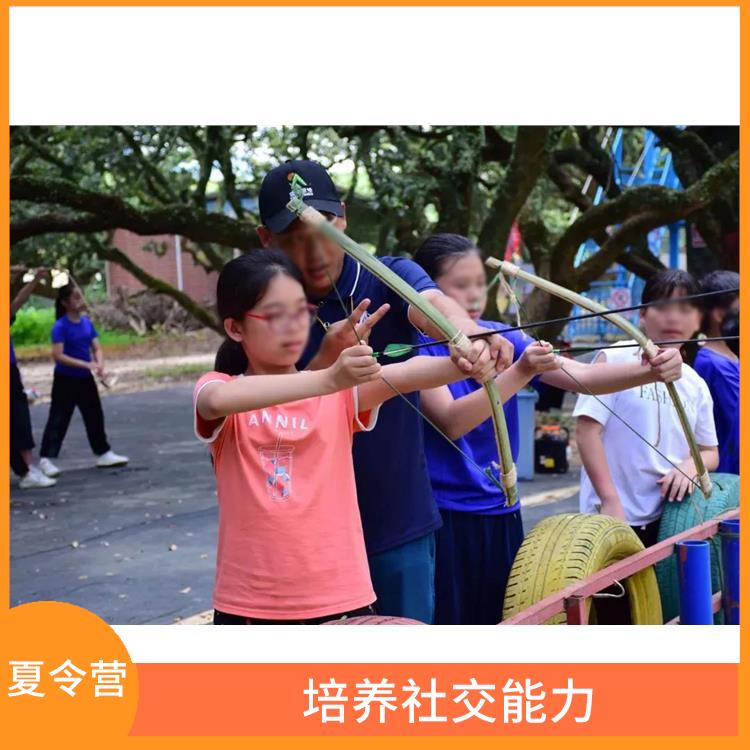 深圳山野少年夏令营报名 培养兴趣爱好 促进身心健康