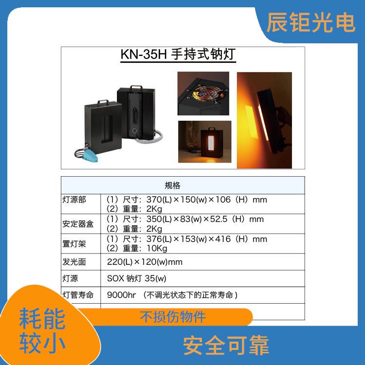 南京LCD清洗设备电话 稳定运转 清洁度高