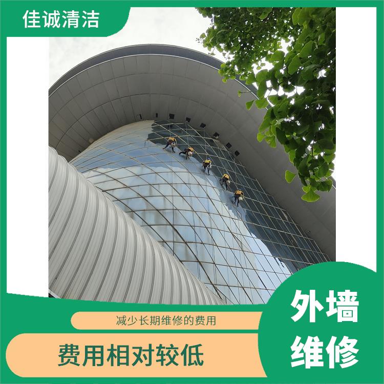 丰台区建筑物外墙维修 费用相对较低 工作人员掌握安全操作技能