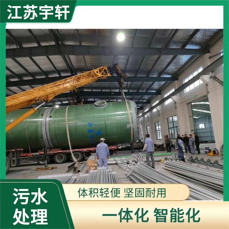 一体化泵站 占地面积小 进行污水集中排放处理工作