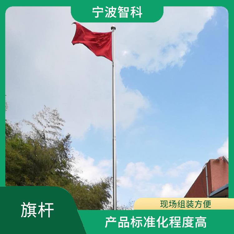 温州三节式旗杆定制 质量轻且强度高