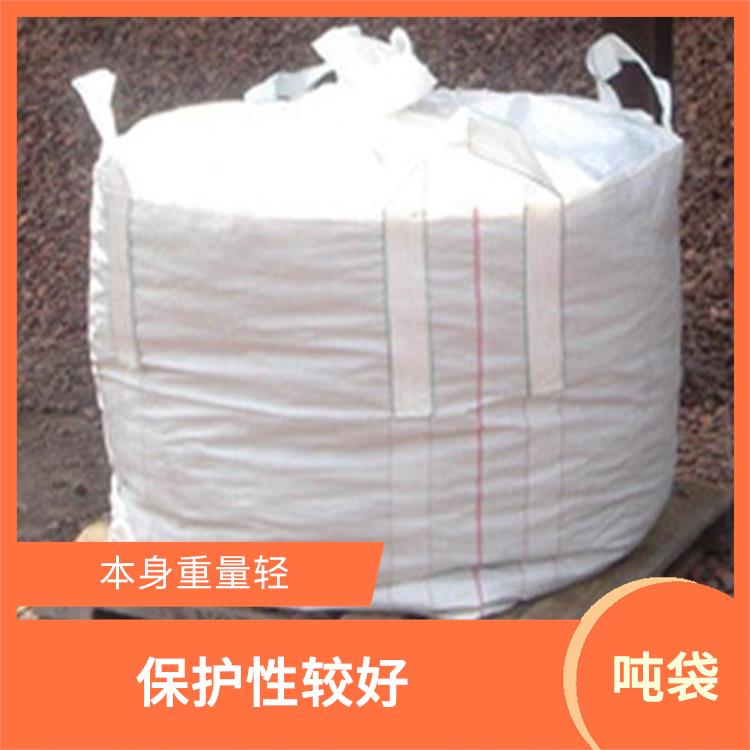 重庆市秀山县创嬴吨袋订做 轻便易搬运 可用于多次循环使用