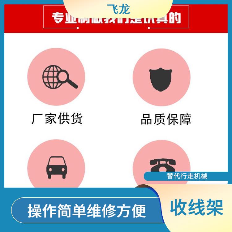霸州市自动电缆收线车价格 避免报废线占有线轴