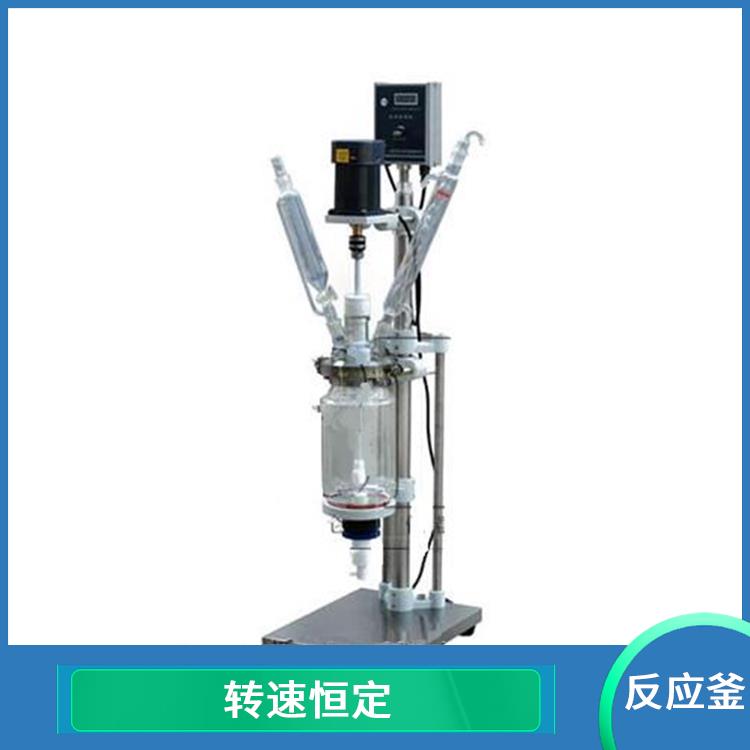 广州玻璃反应釜 安全稳定