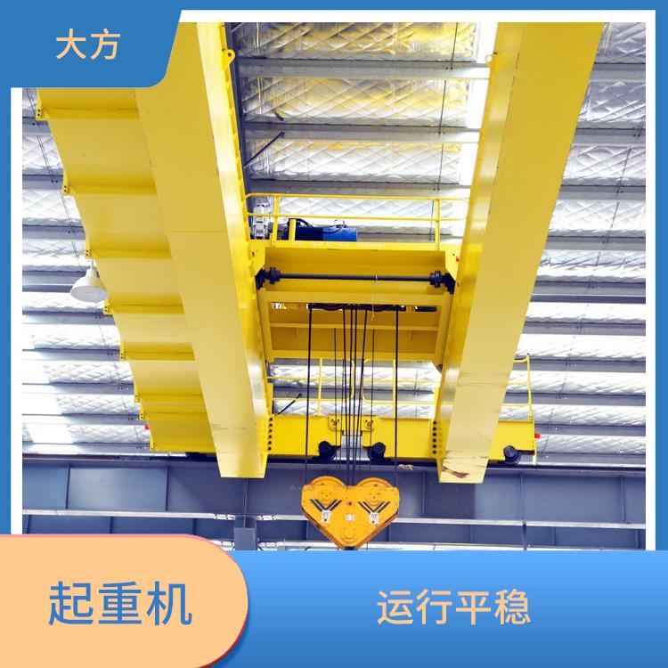 欧式双梁起重机 可靠性高 双梁结构设计