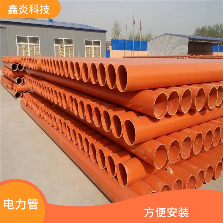 高壓電力保護管批發(fā) 不易產(chǎn)生電蝕 具有良好的電氣絕緣性