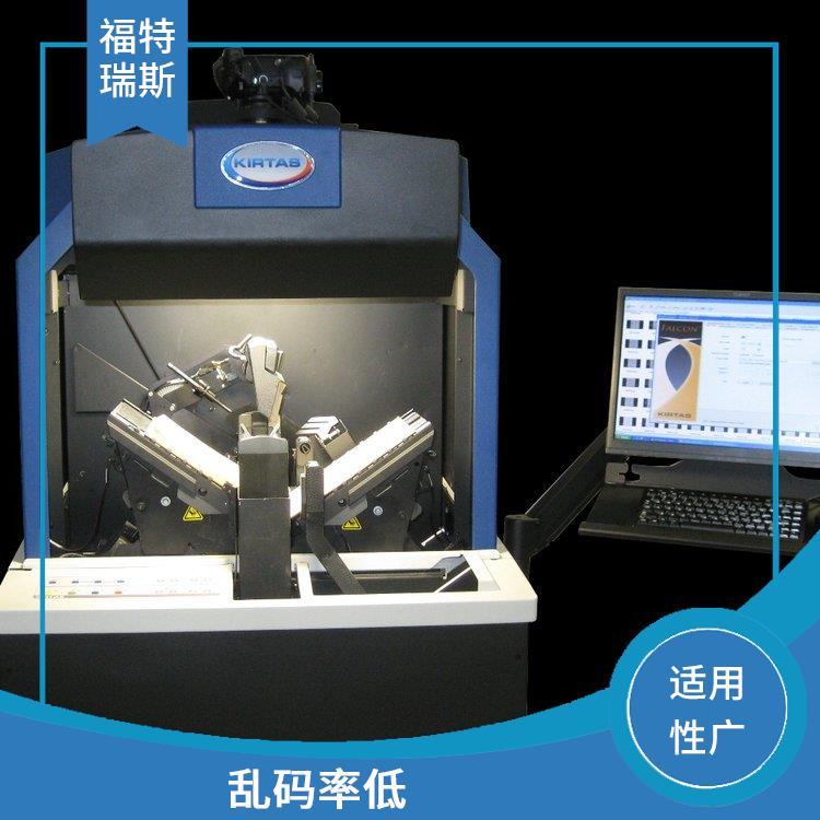 无锡全自动全自动卷宗机器人厂家 灵敏度高 自动矫正