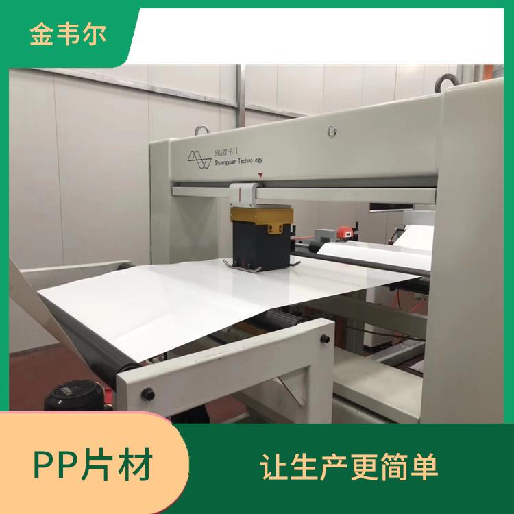 PS片材机 能够实现连续生产 自动化程度高