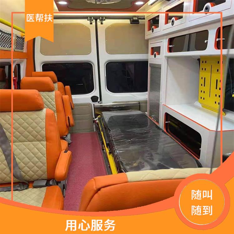北京私人救护车出租 用心服务 往返接送服务