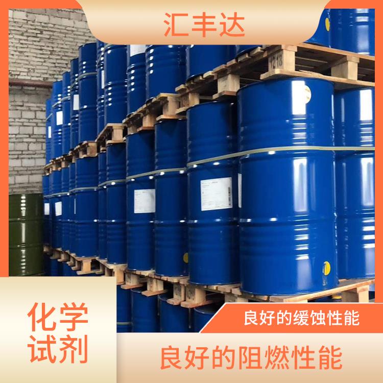 石家庄多聚磷酸厂 分子量较大 良好的生物想容性