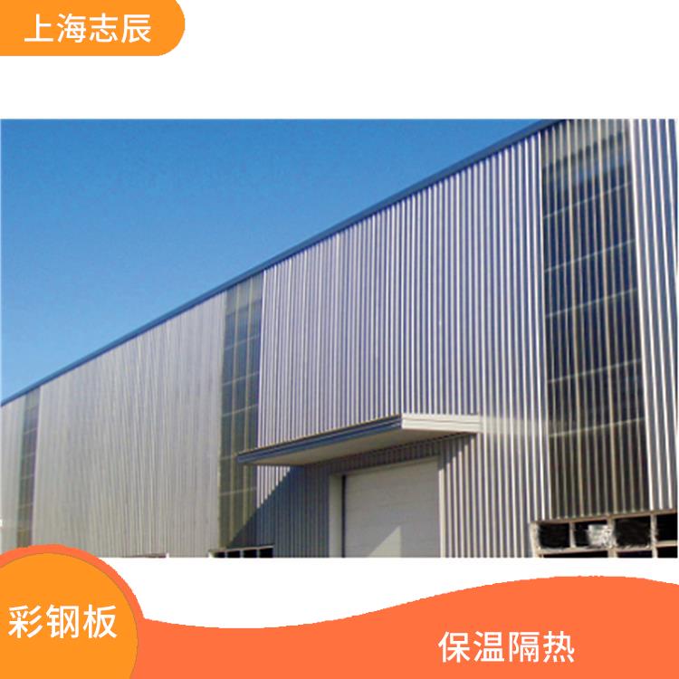 宝武马钢彩涂板 施工方便 装饰性强
