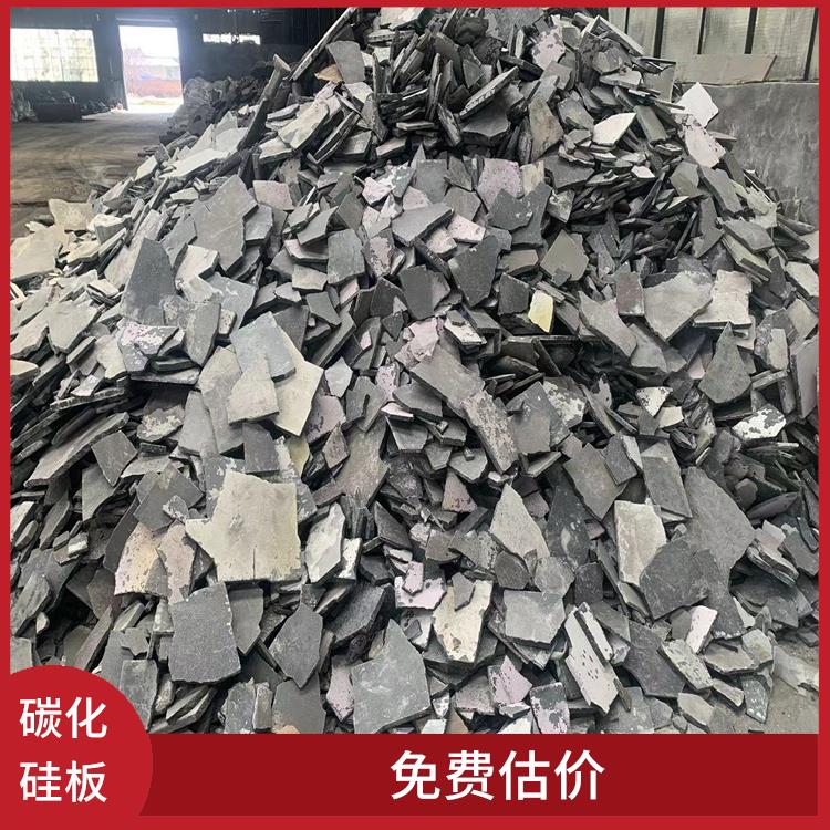 吕梁回收废碳化硅棚板废碳化硅价格 估价合理