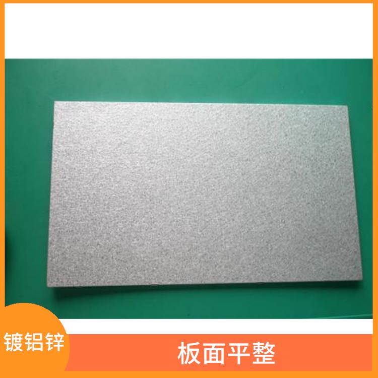 G５５０　镀铝锌 性能稳定 防锈效果好